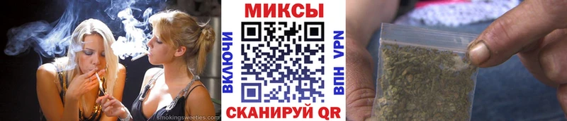БУТИРАТ BDO  продажа наркотиков  Харабали 