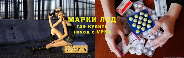 a pvp Балахна