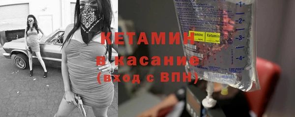 a pvp Балахна