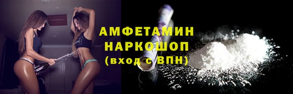 a pvp Балахна