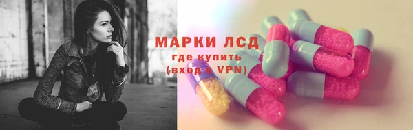 ALPHA-PVP Баксан