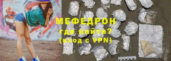 ALPHA-PVP Баксан