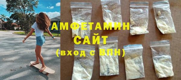 a pvp Балахна