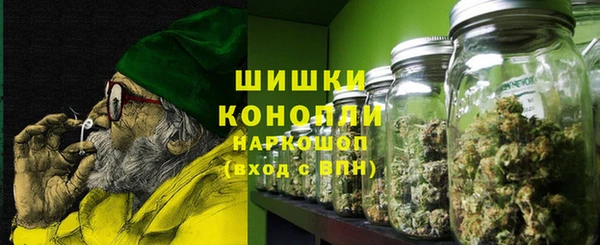a pvp Балахна