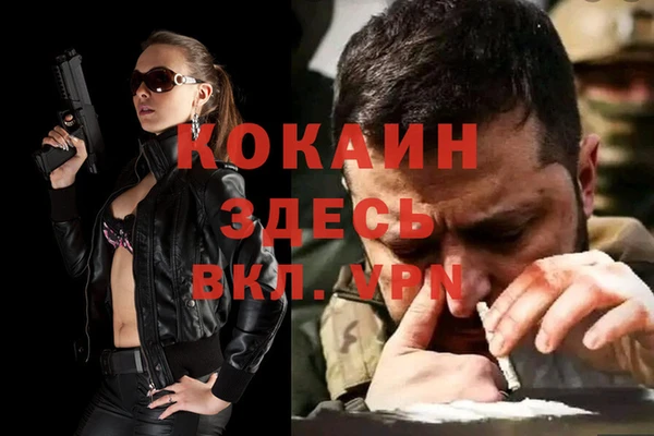 a pvp Балахна