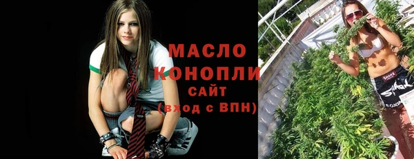 ALPHA-PVP Баксан
