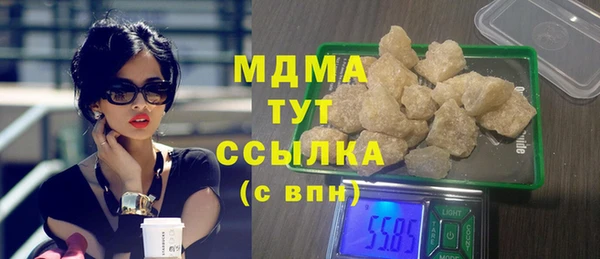a pvp Балахна
