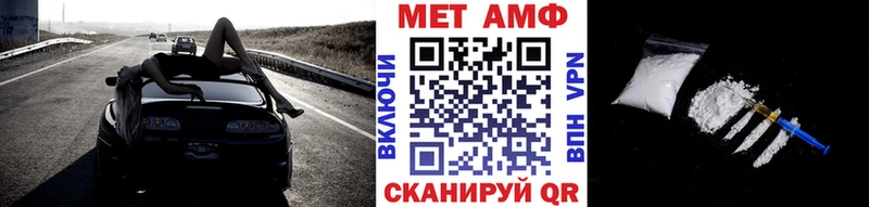 где купить наркоту  Харабали  Метамфетамин Декстрометамфетамин 99.9% 